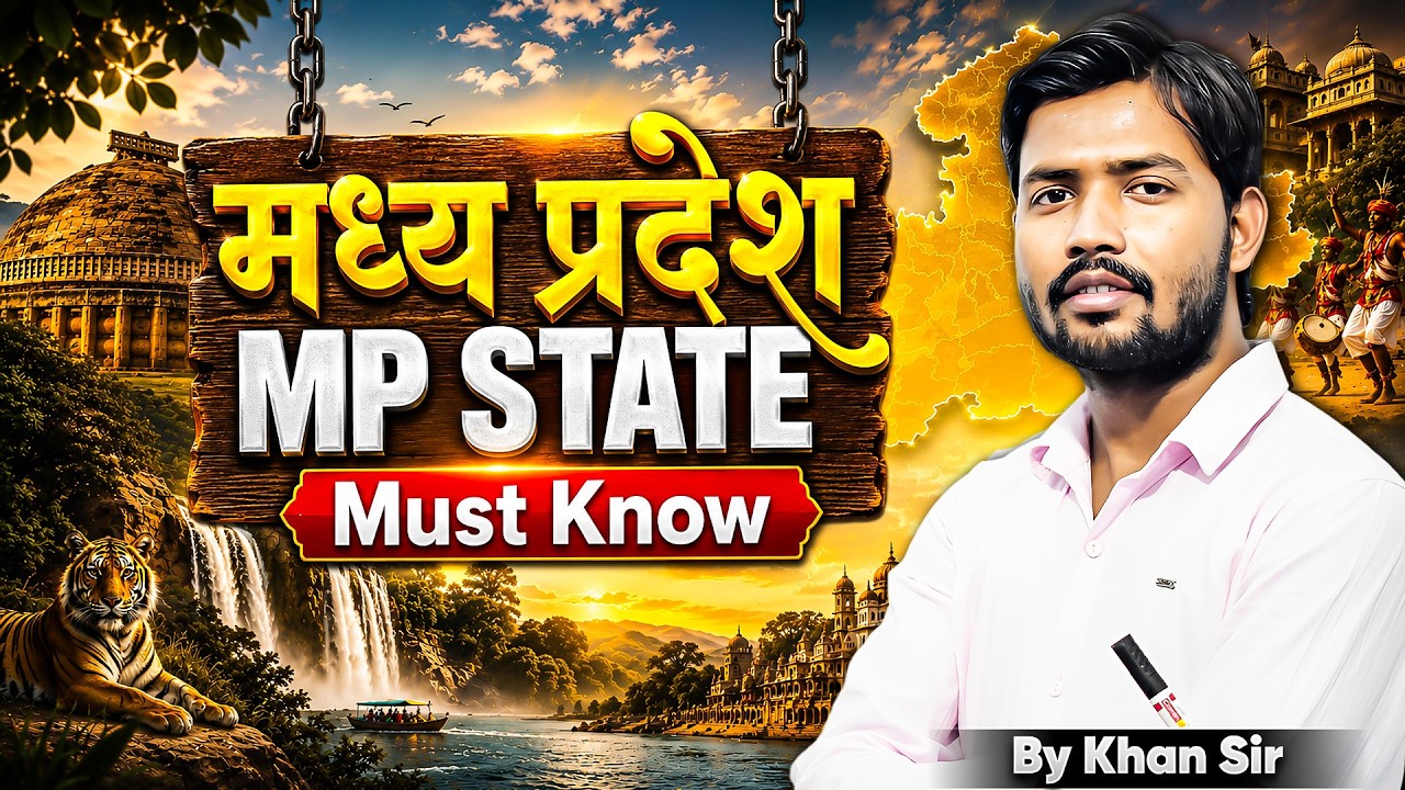 MP Map Complete Discussion 🌎 Indian Map Class by Khan Sir | MPPSC Prelims 2026 | KGS MPPSC