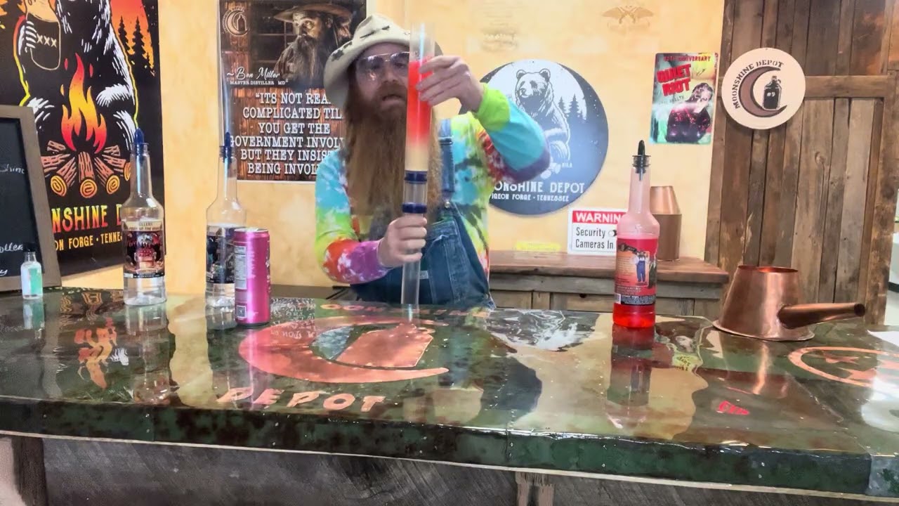 Клубничная тряска (расширенная режиссёрская версия)