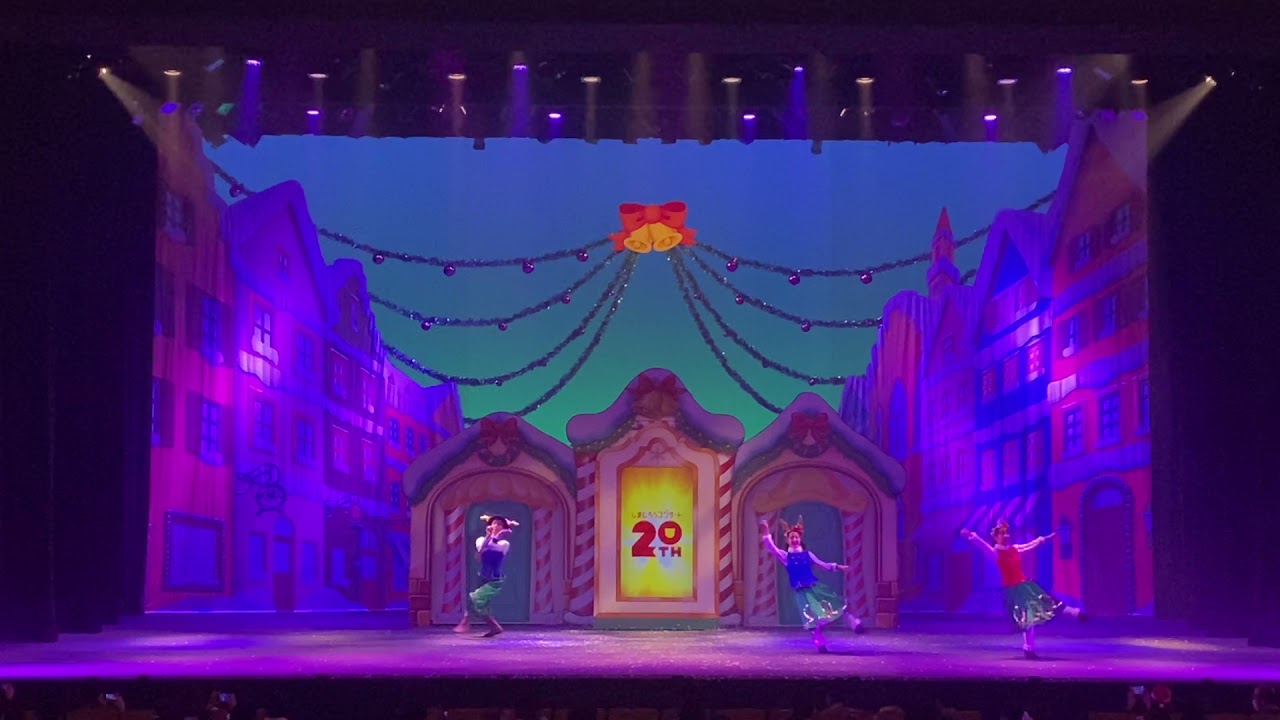 2021年 冬 しまじろう クリスマス コンサート スペシャル アンコール [クリスマスのねがいごと]