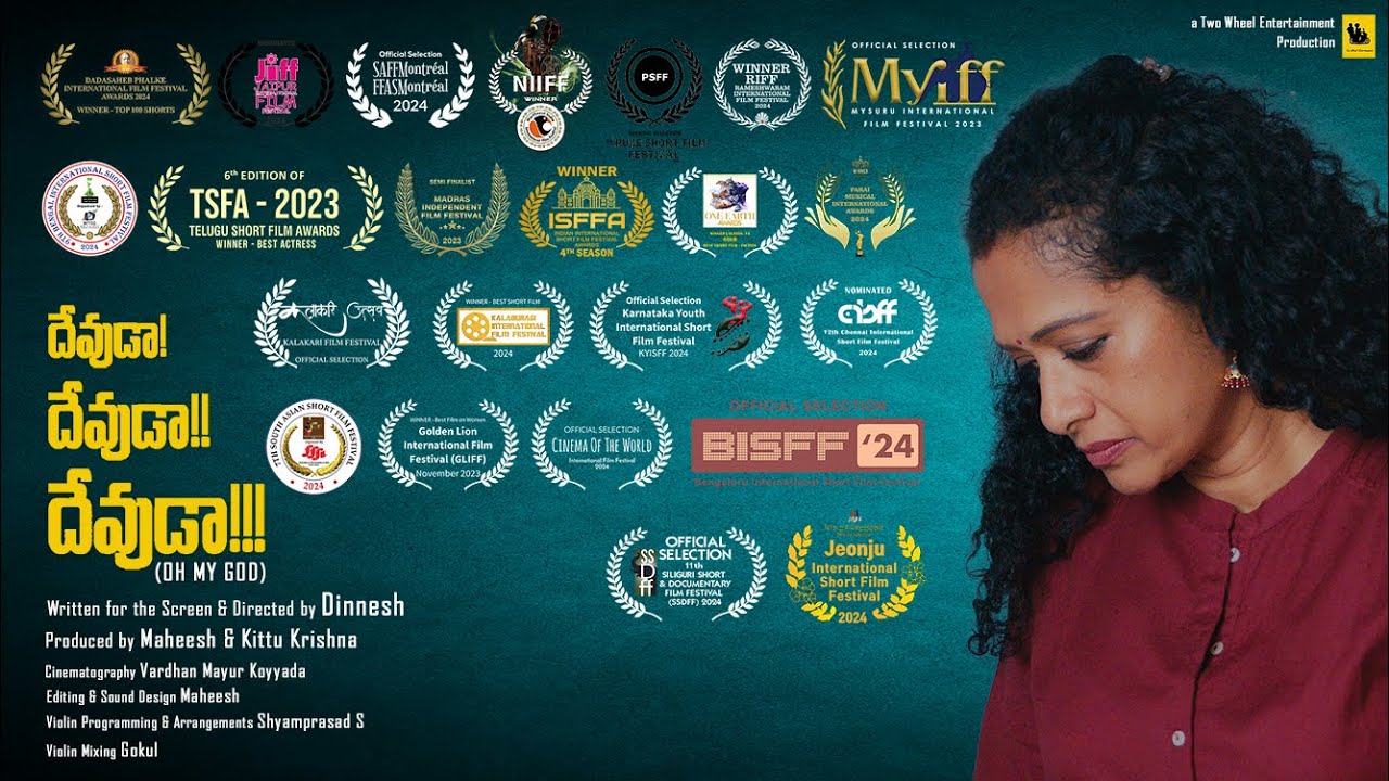 Devuda Devuda Devuda (Oh My God) Short Film  | Anitha Chowdhary | Dinnesh | Maheesh | Kittu Krishna