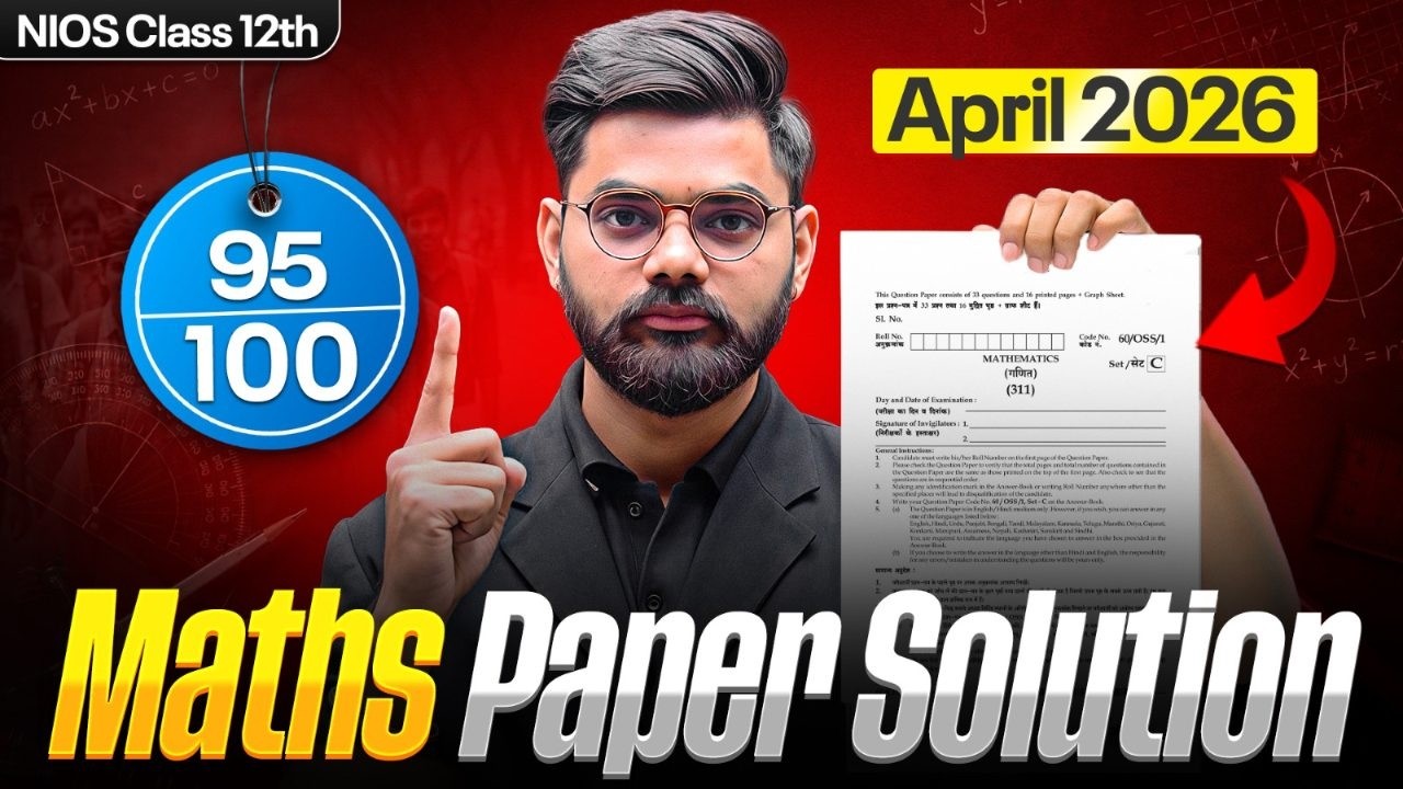 NIOS 12th Maths PYQ Solution 😱 April 2026 | Important Questions | Pass 100%