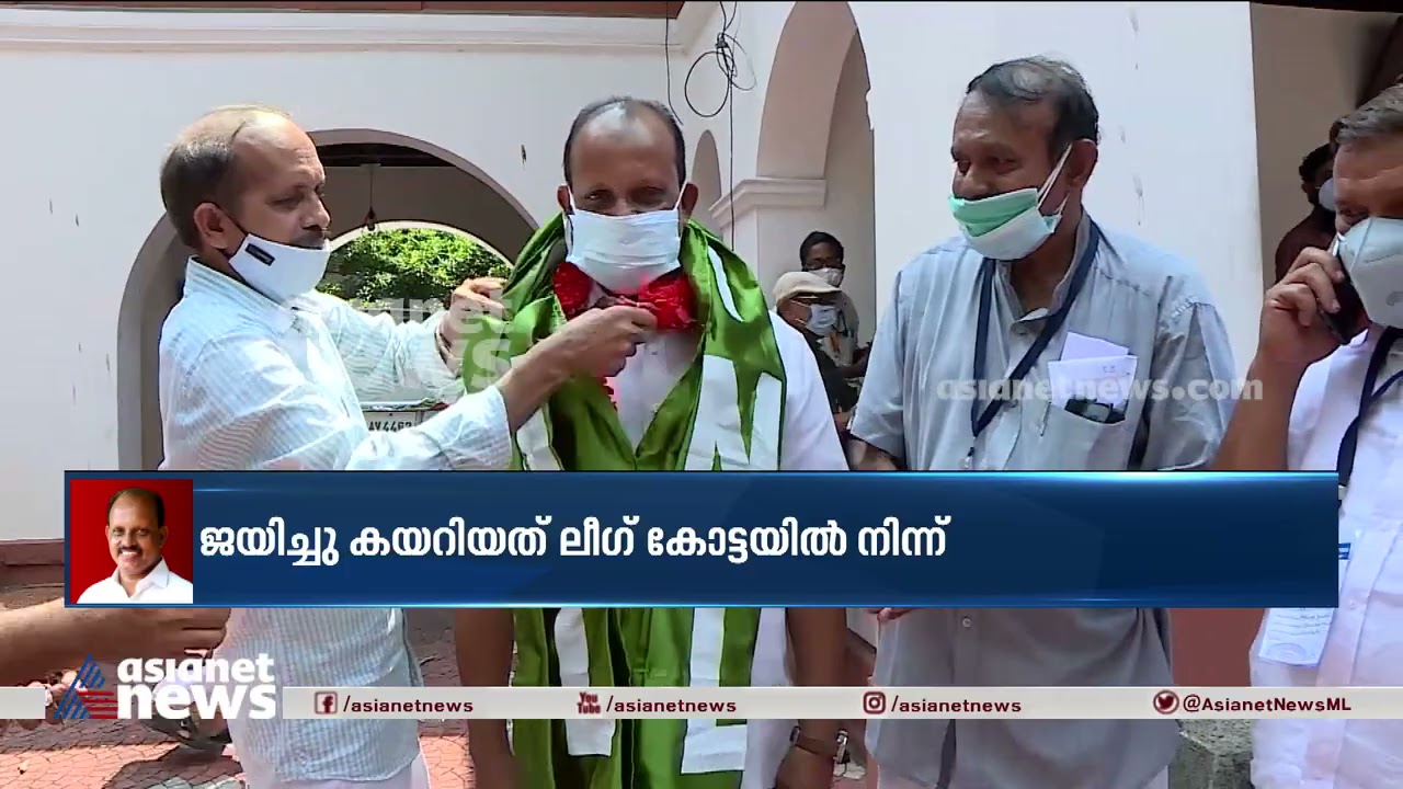 ലീഗ് കോട്ടയില്‍ വിജയക്കൊടി പാറിച്ച് അഹമ്മദ് ദേവര്‍കോവില്‍ Ahamed Devarkovil Profile