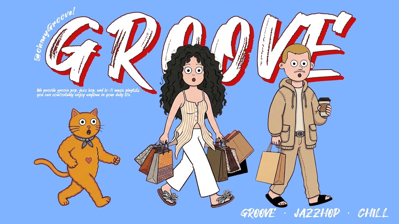 POP PLAYLIST | 모두의 취향저격 GROOVE🎧한번 틀면 두시간 순삭⚡순식간에 분위기를 바꾸는 마법의 JAZZHOP