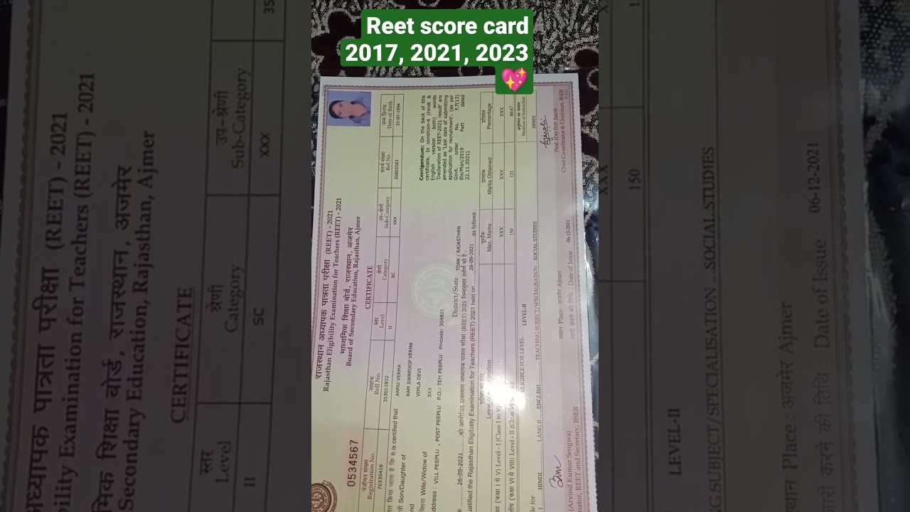 My Reet certificate 2017, 2021, 2022💖💖let's wait for the final REET result 😊🥰 #reet#3rdgrade#shorts
