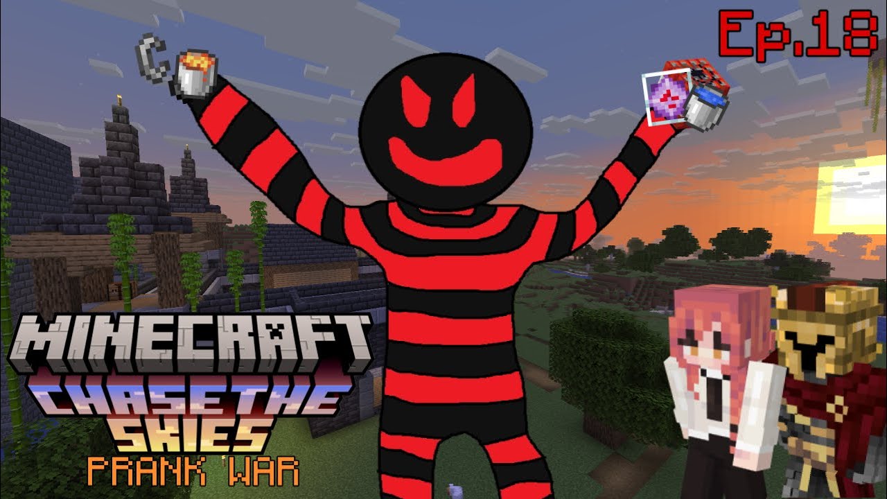 A Prank War!? Chase the Skies Realm Ep.18