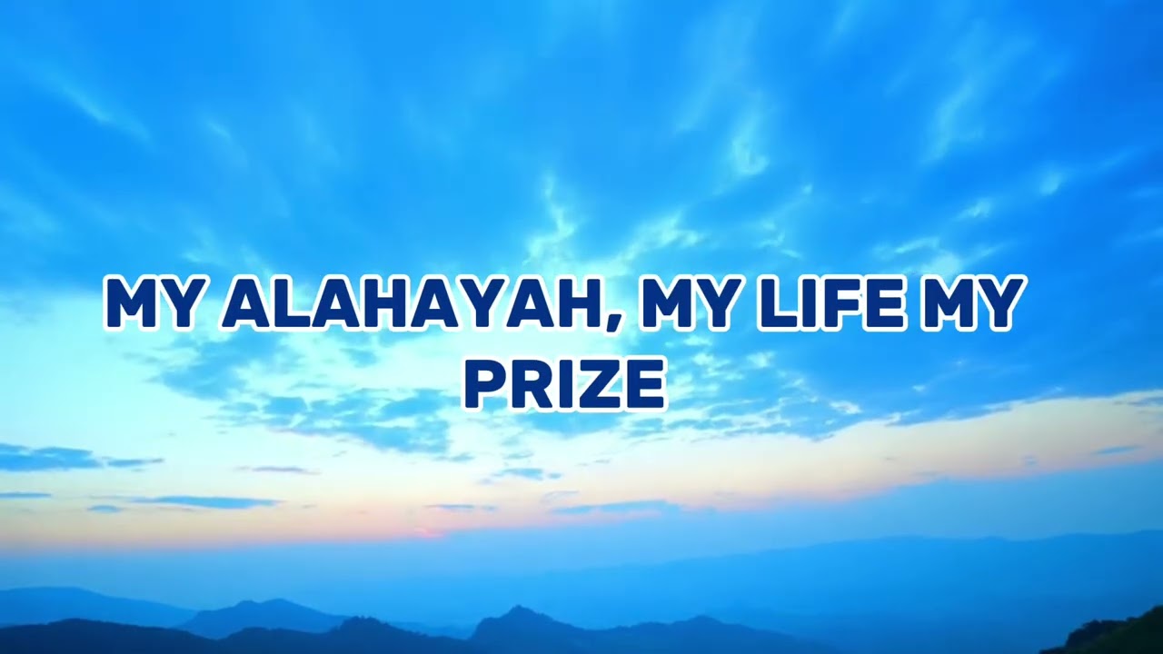 YOUR WORD ABA YAHAWAH IS MY LIGHT MY GUIDE