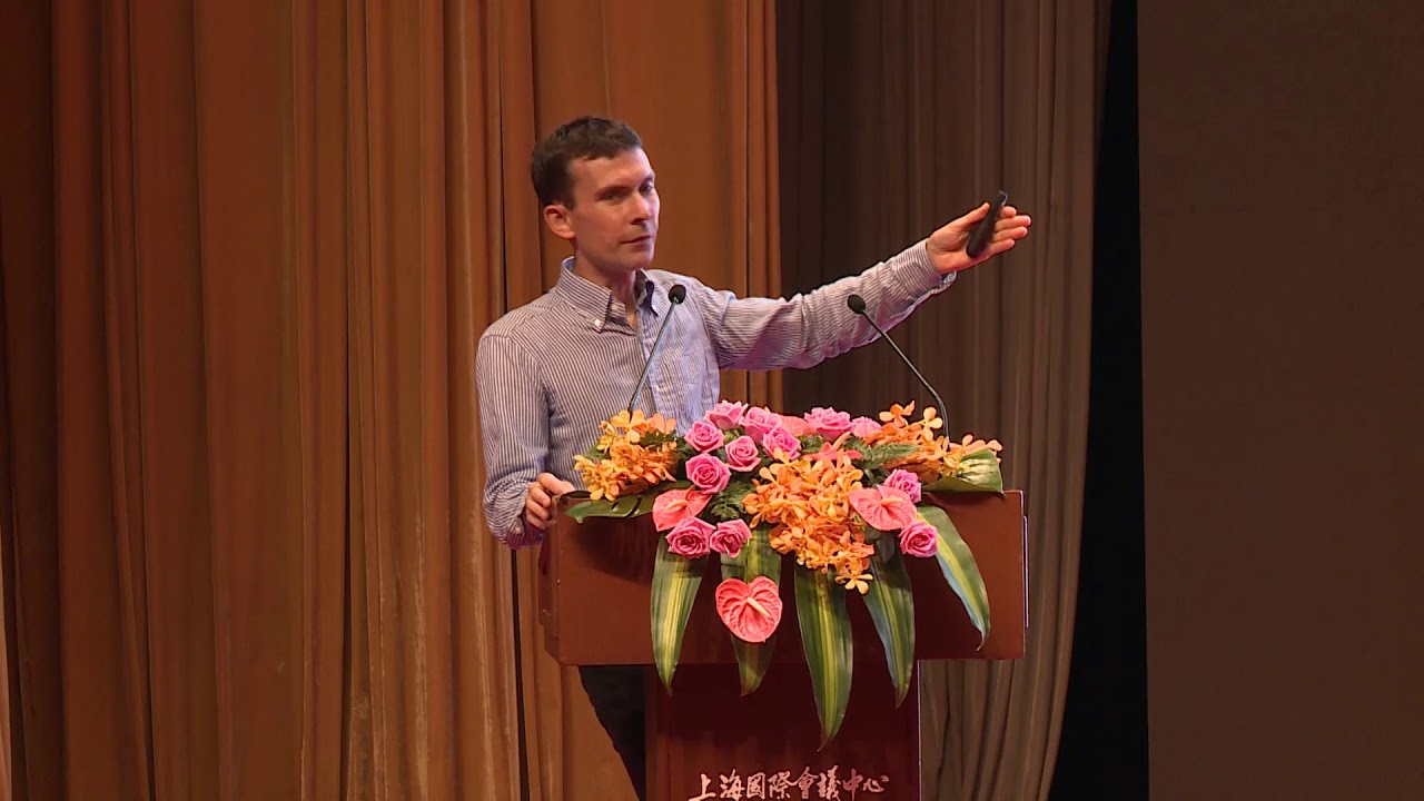 [QCrypt2018] 8.27 Thomas Vidick