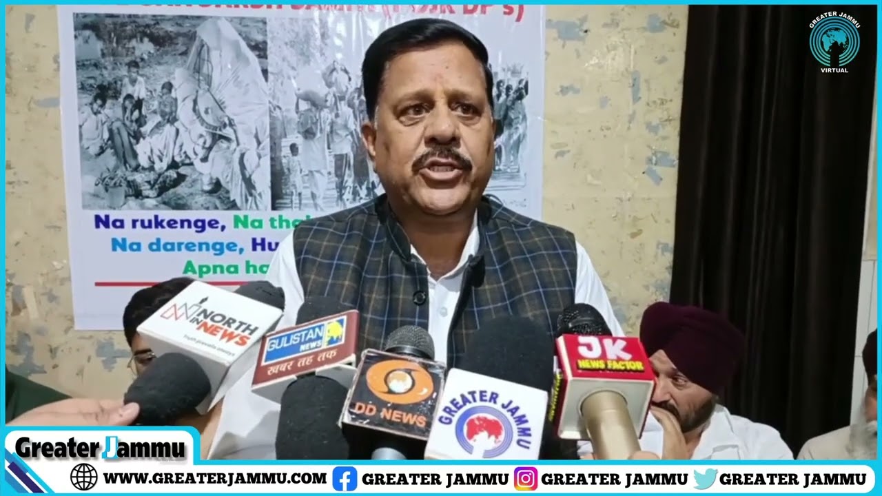 POJKiians Press conference on ST2 status | Greater Jammu