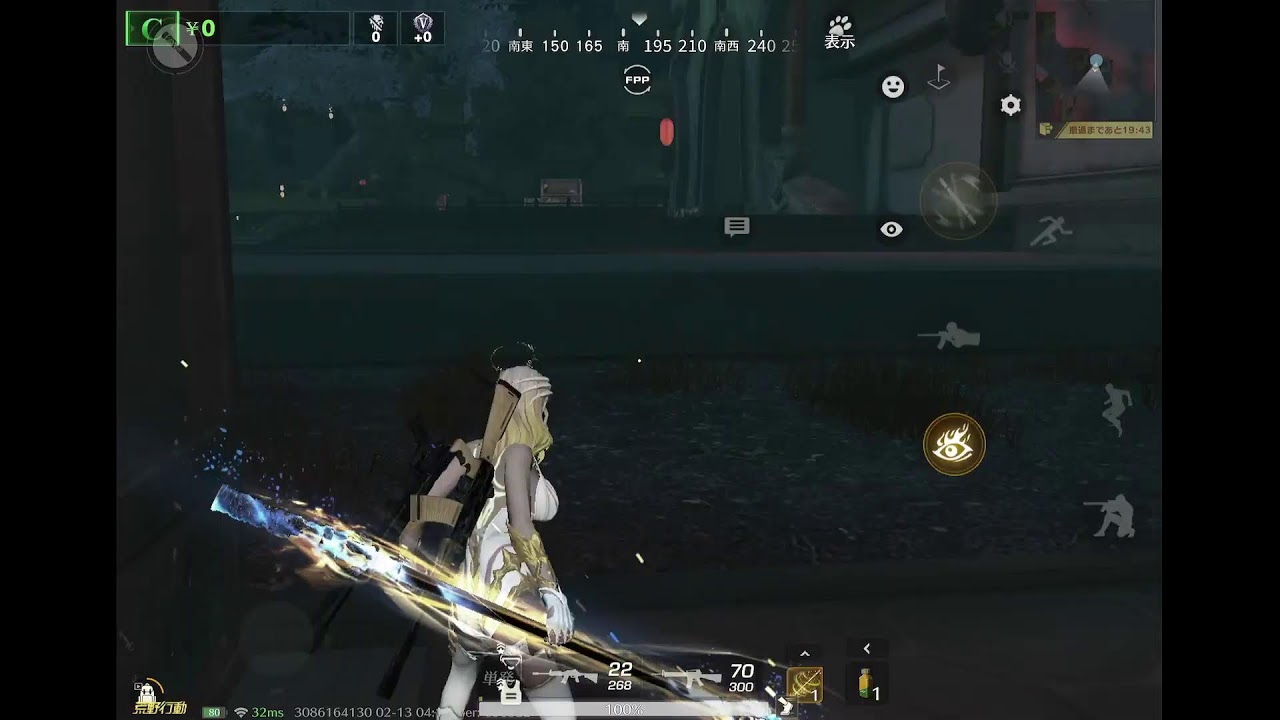 【荒野行動】ペニンシュラ