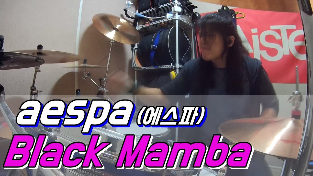aespa(에스파) - Black Mamba - Drum Cover (By Boogie Drum)