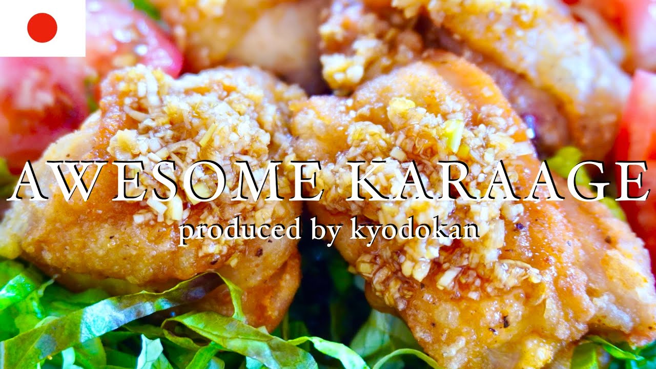 How to make chicken karaage and scallion sauce. Crispy and tasty!