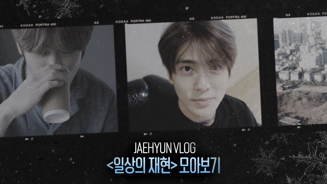 [NCT 127] 포근한 겨울 감성 낭낭한 정재현 ❄️🌨️