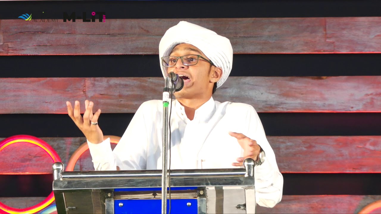 M-LiT Fest 2020 | SENIOR ELOCUTION ENGLISH