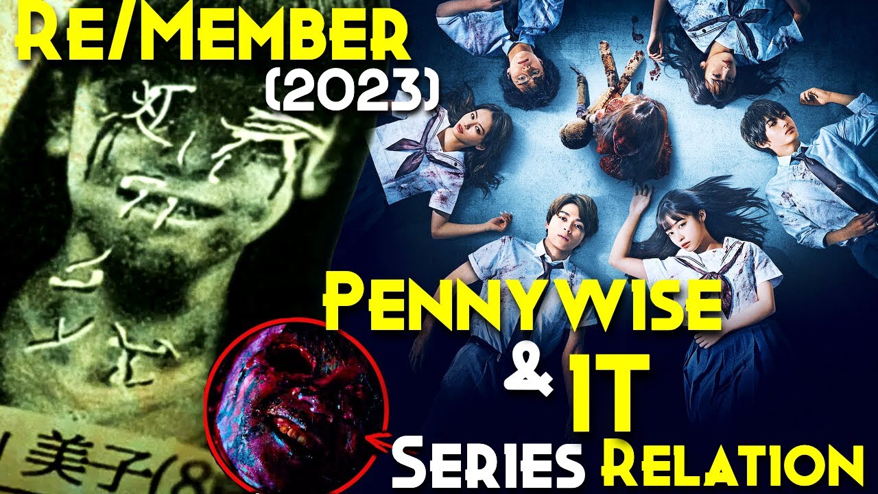 Re/Member (2023) с объяснениями на хинди | Лучший японский фильм ужасов Netflix | Объяснение сцен...