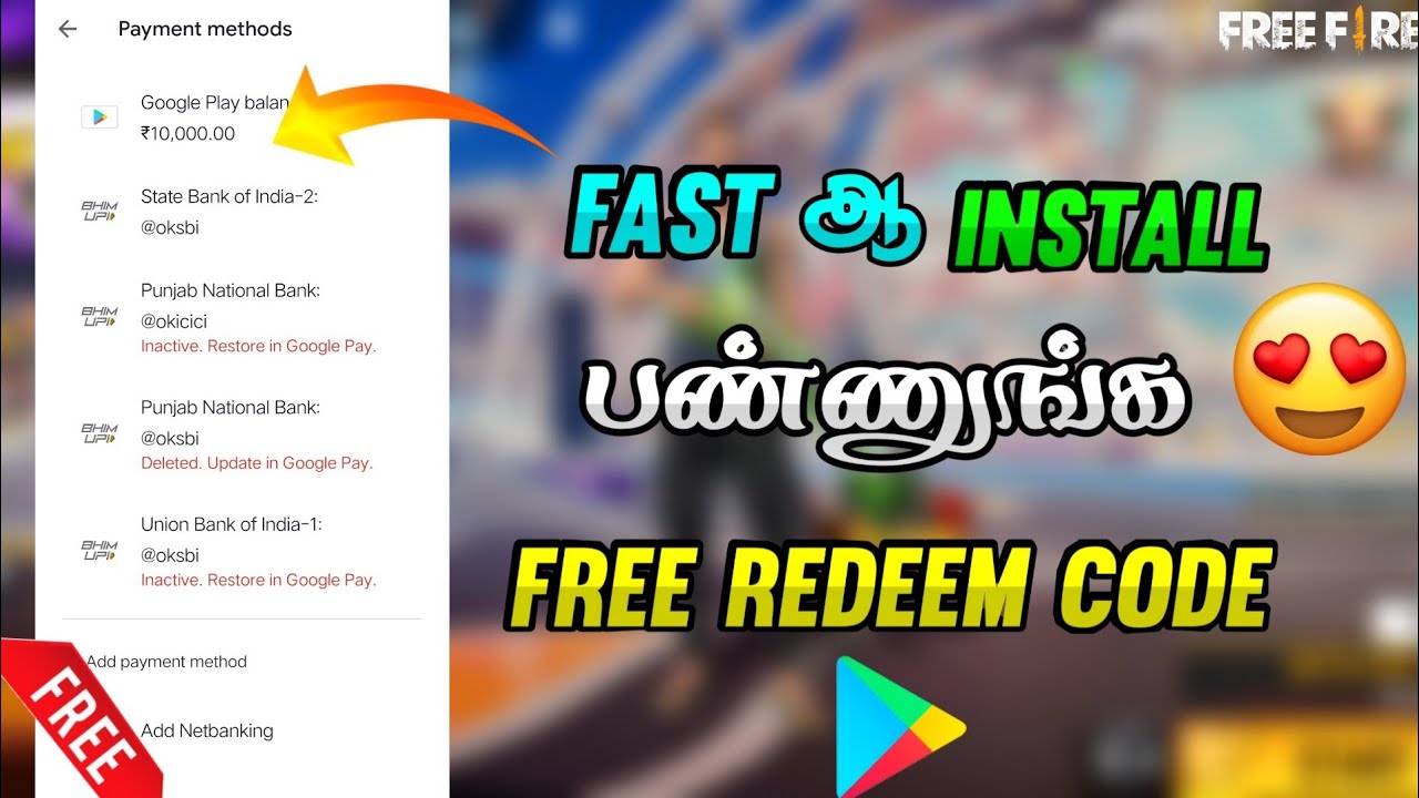 How To Get Free Redeem Code In New App In Tamil