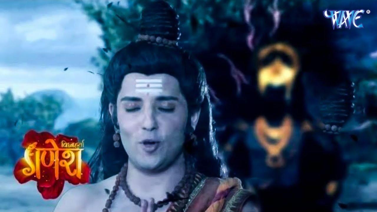 शिव भक्त मार्कंडेय ने अपने प्राण यमराज से कैसे बचाये ? | Vighnaharta Ganesh | Ep - 202