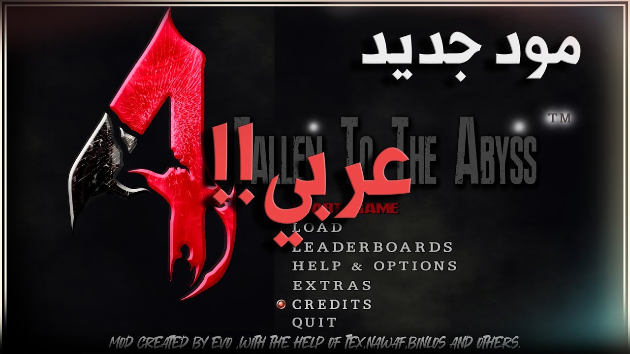 Fallen To The Abyss #1 - Re4-UHD مود عربي جديد