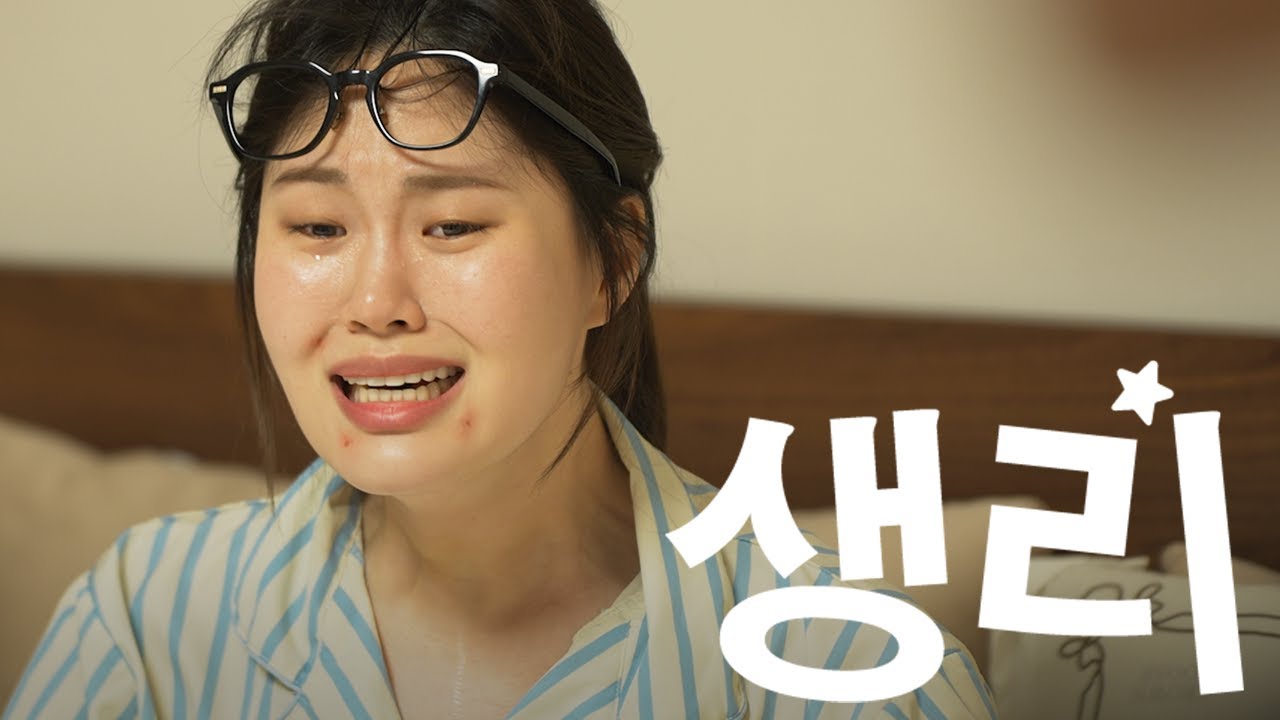 으허어어ㅇㅓㅓㅕ