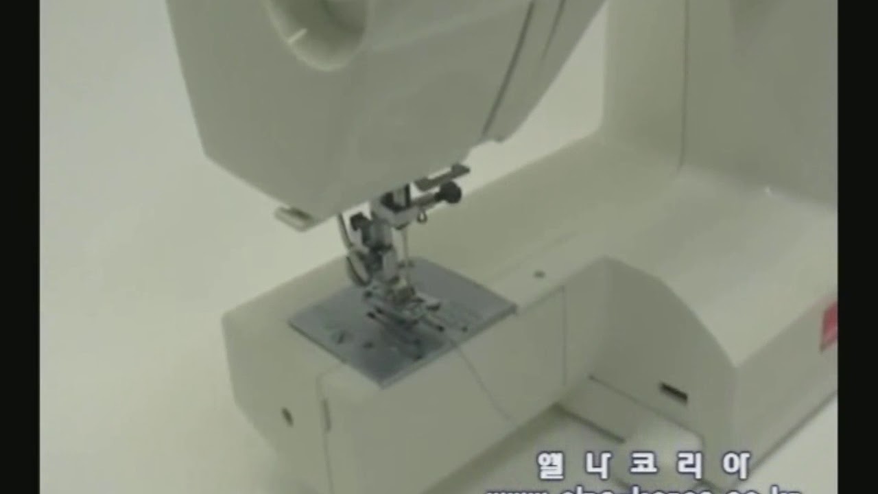 스위스 명품 엘나미싱 220/240 - 뉴업데이트
