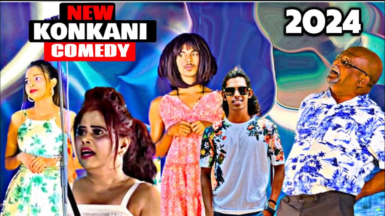 Konkani Comedy 2024 | AGOSTINO , JANET , SWIZERL , MYRON , Konkani Tiatr  | New Konkani Songs 2024