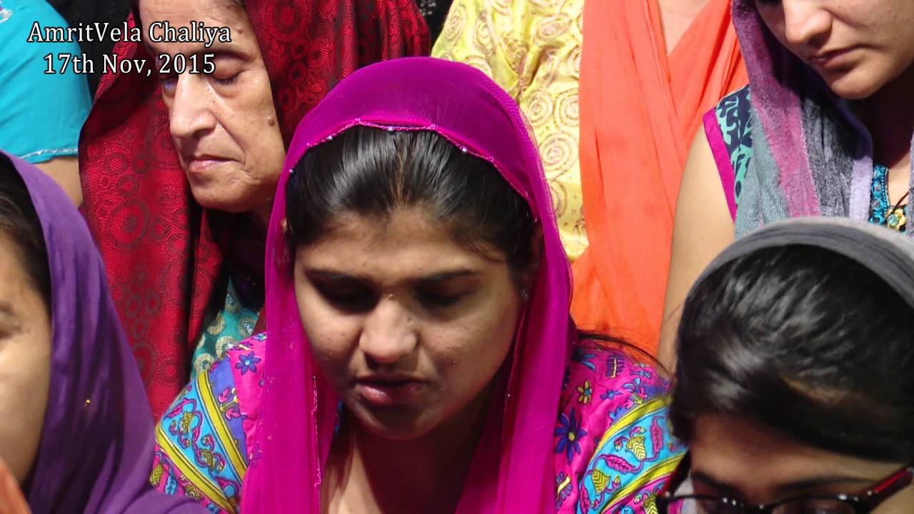Bhai Re Ram Kaho - 17th Nov,2015_ AmritVela Chaliya