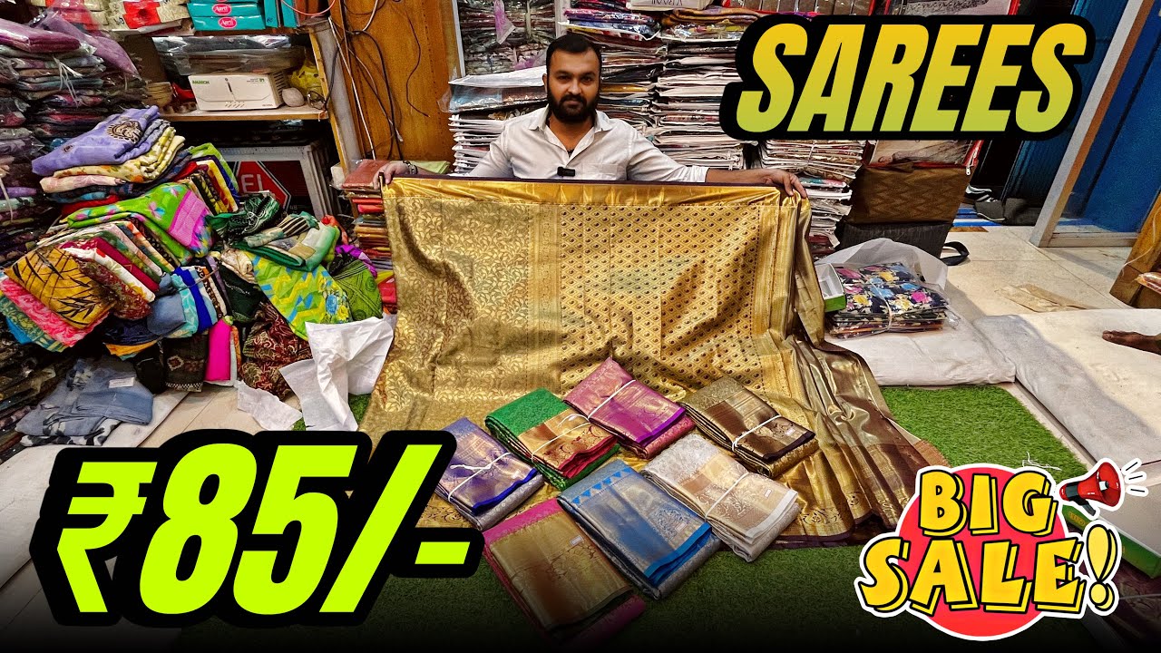 😱Sarees Just ₹85/- Only - Wholesale Sarees In Hyderabad #sarees #madina 