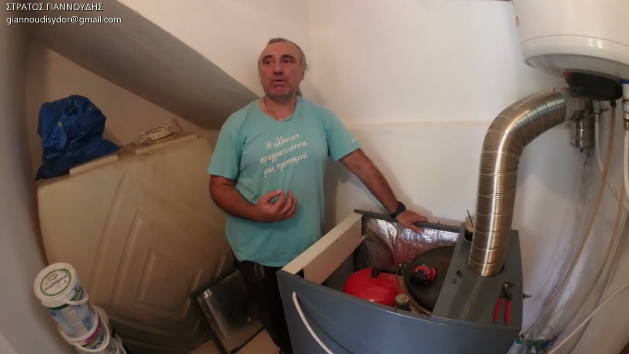 Ατομική Μονάδα Πετρελαίου Compact Δοχεία Διαστολής Εξοπλισμός Λεβητοστασίου Μποιλερ (Boiler) διπλής