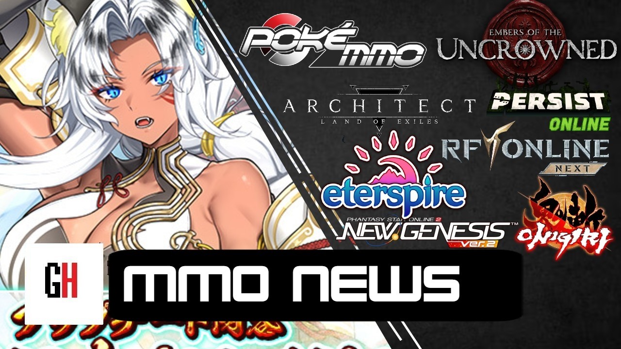 Новости MMO &mdash; 20 августа