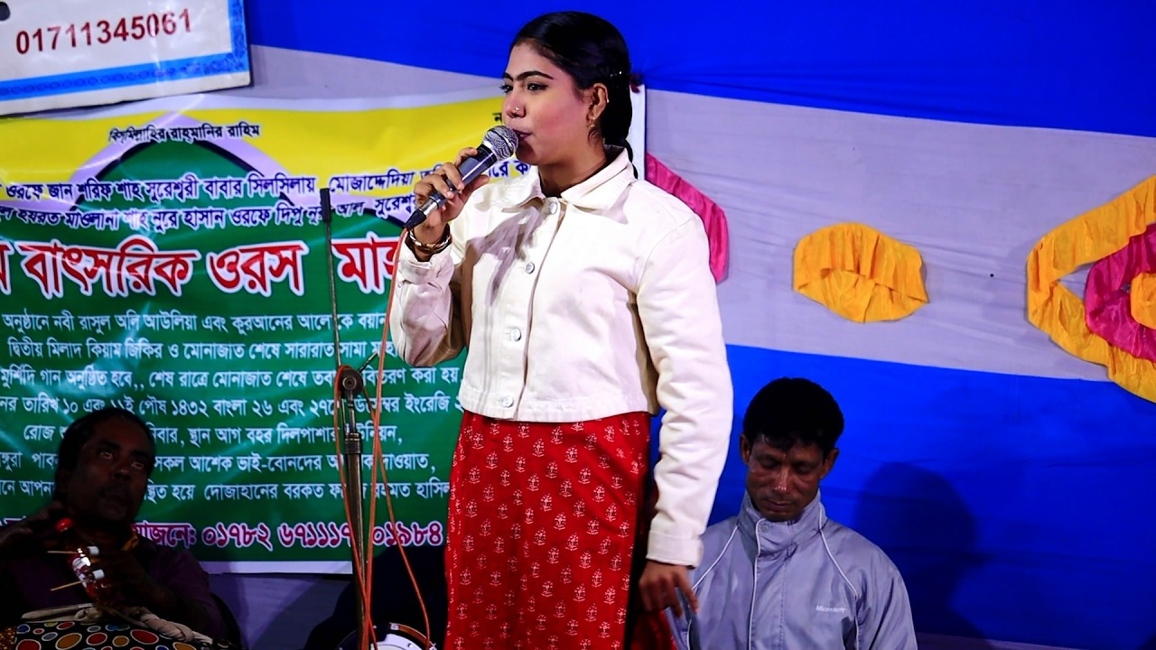 বাউল শাকিলা সরকার বিচ্ছেদ গান । ২০২৬ সেরা বাউল গান । Baul SShakila । Taslima Sarkar Official