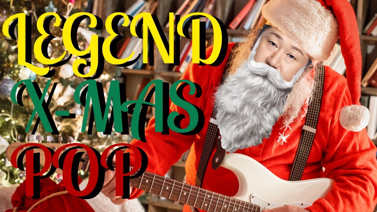🎄추억의 응원가 다 기억나지?🎅🏻 𝐏𝐥𝐚𝐲𝐥𝐢𝐬𝐭 KBO 레전드 응원가 X-MAS POP 버전 모음 🎵