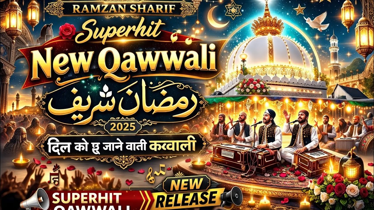 Mango ##to## Jaan## denge## Mohammed## ke## vaste##Islamic###viral ##video ##muhammad ##love ##💚🤲🤲🤲💚