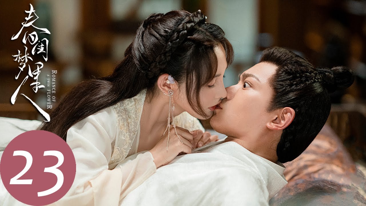 ENG SUB【春闺梦里人 Romance of a Twin Flower】EP23 宁钰轩官复原职，季曼的暗恋箱子被发现（丁禹兮、彭小苒）