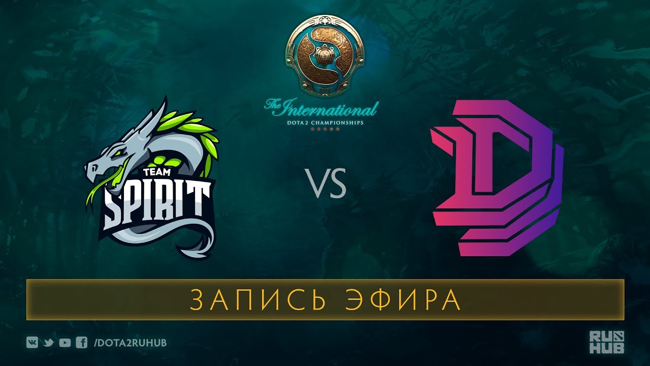 Spirit vs DD, The International 2017 Qualifiers [XBOCT, GodHunt]