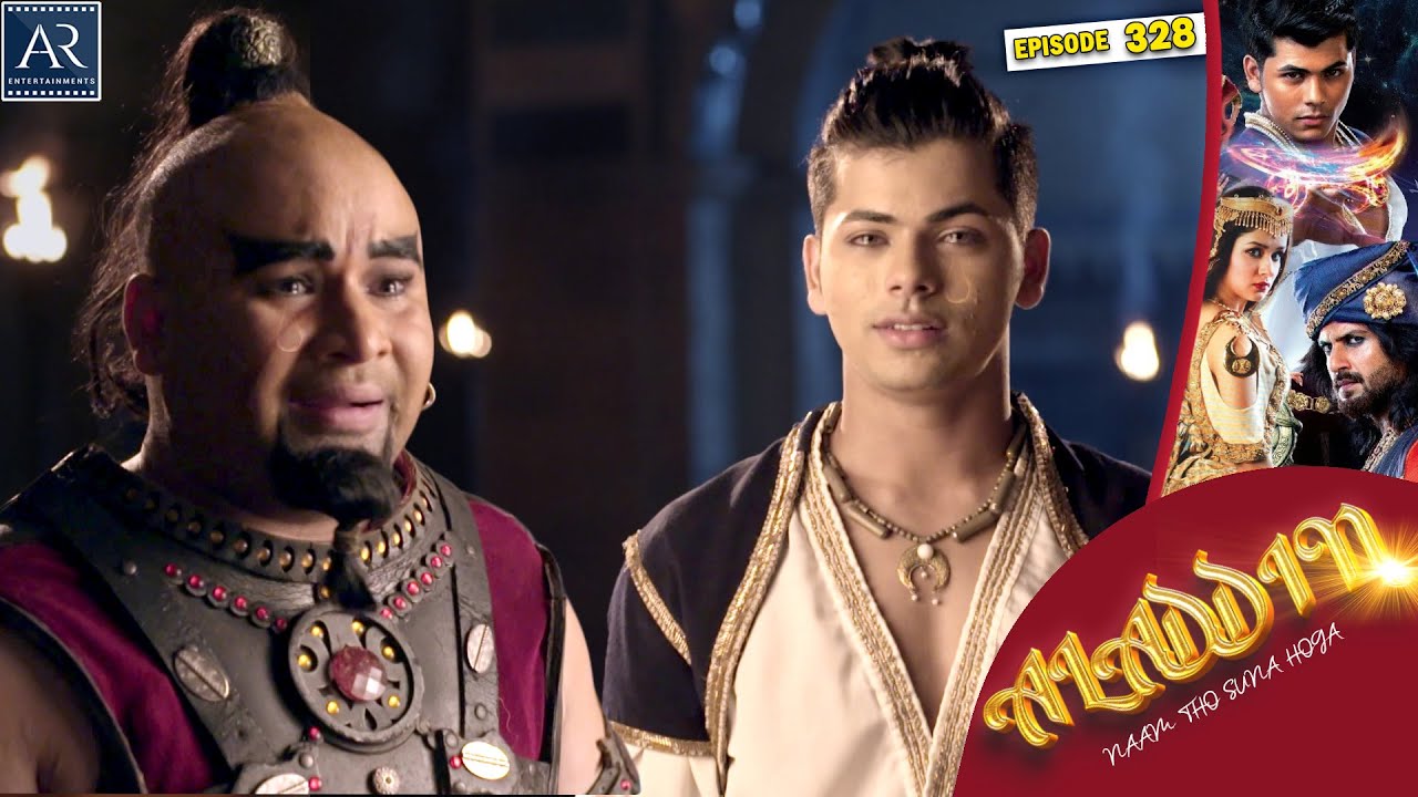 Aladdin Episode 328 | अलादीन और जादू का चिराग |  @OnlineDhamakaYouTube