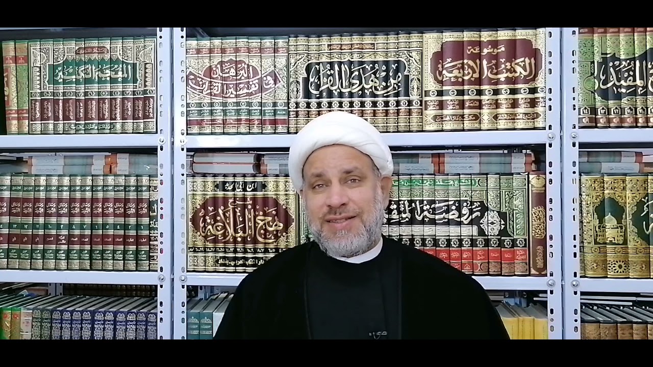 شرح المسائل المنتخبة / أحكام اليمين مسألة 1262 - 1269 / الشيخ ظافر الحِميَّري.