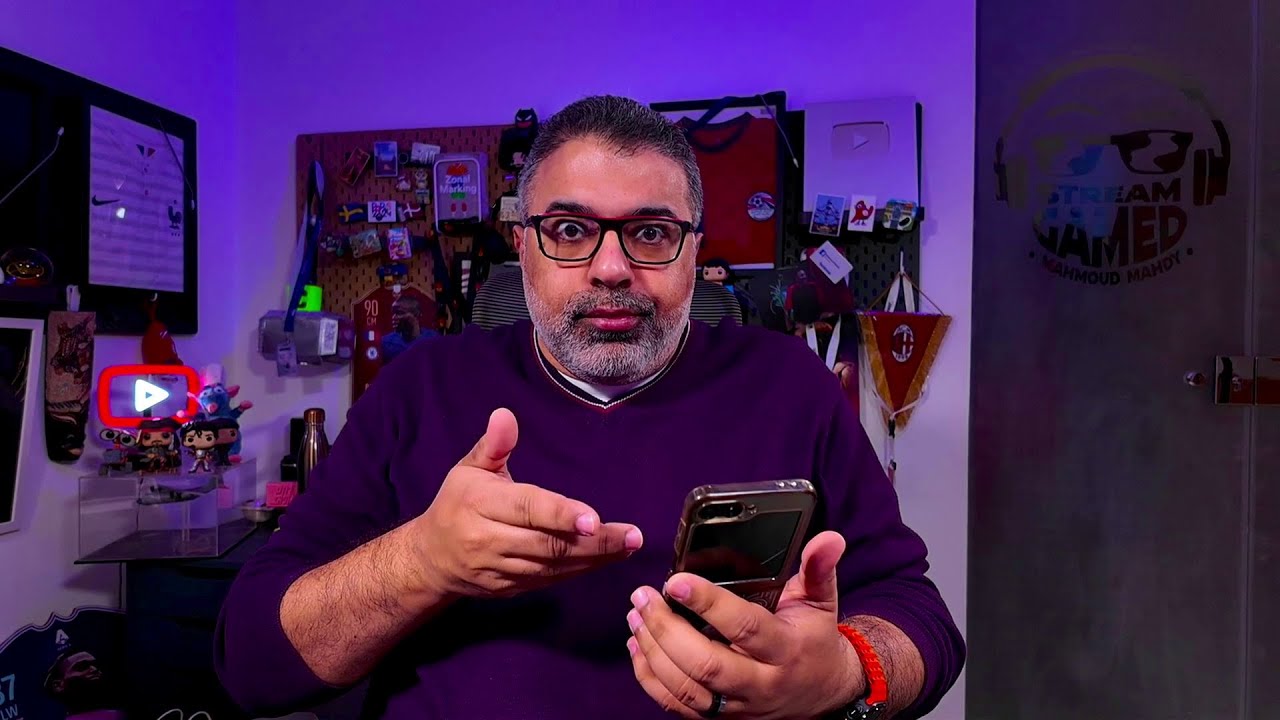 نقوم نشوف الهم اللي ورانا بقى؟! 🙎‍♂️ | ستريم جامد