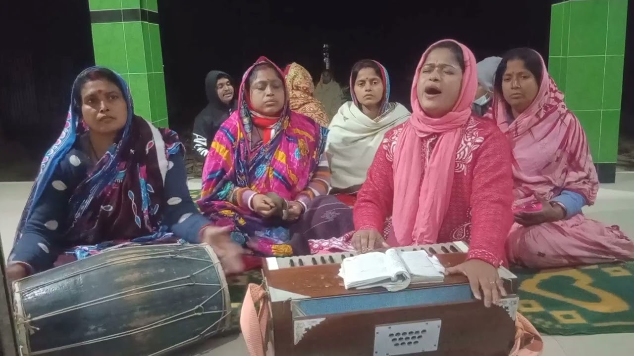 জয় হরি বল 🙏 শুভ সন্ধ্যা 🌺 তৃতীয় শ্রীপাট কাথলী 🌺 এই দেখাতো শেষ দেখা ভাই…