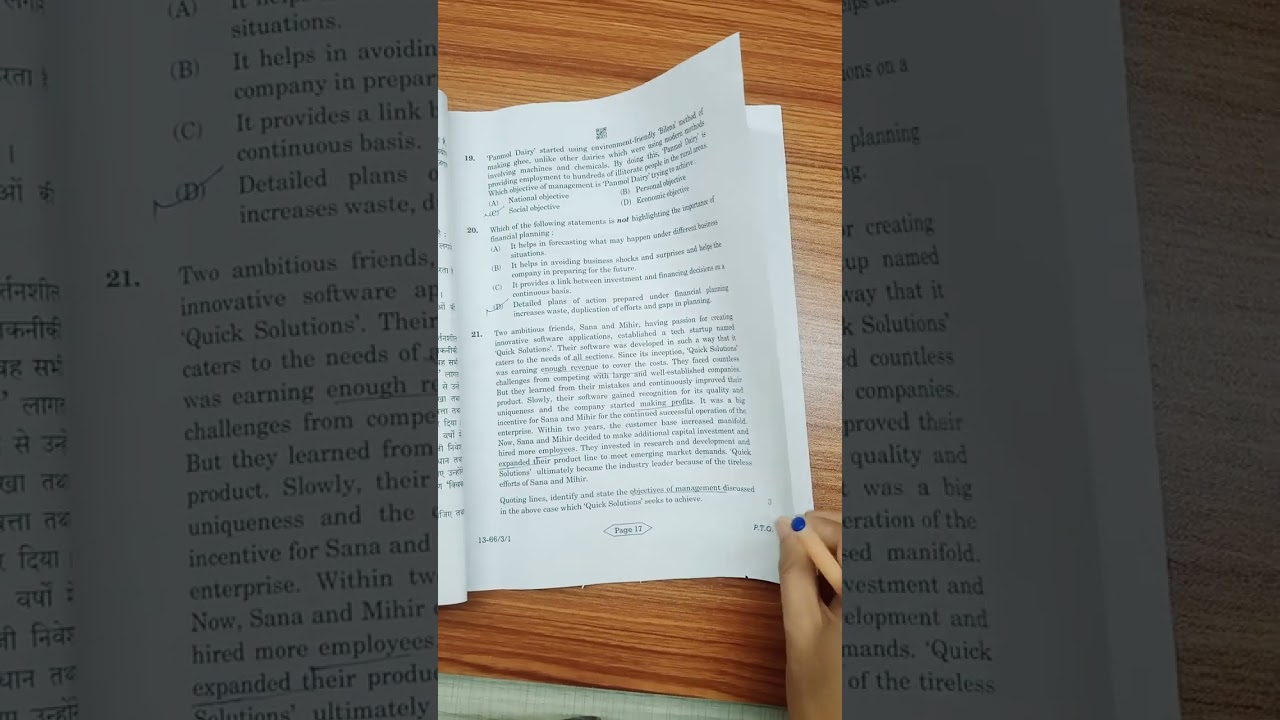 BUSINESS STUDIES | CLASS 12TH BOARD EXAM | 2024 SOLUTIONS