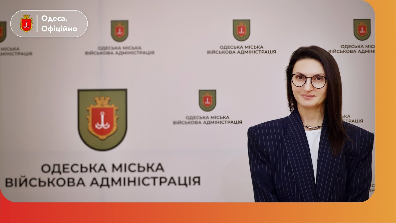 Результати роботи ОМВА