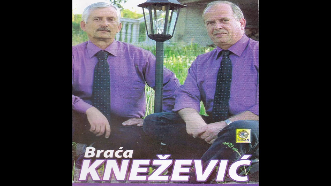 Braća Knežević - Op ljuljaj ne ljuljaj (Official Audio)