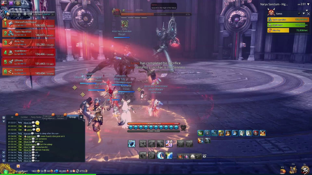Blade and Soul NA - Naryu Sanctum Hard Mode FM Mark