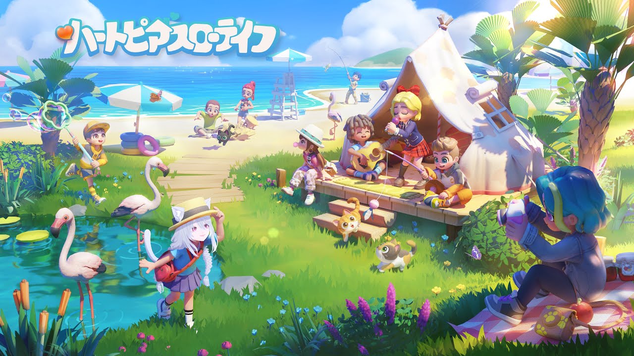 [参加型] ハートピアスローライフ [VTuber]