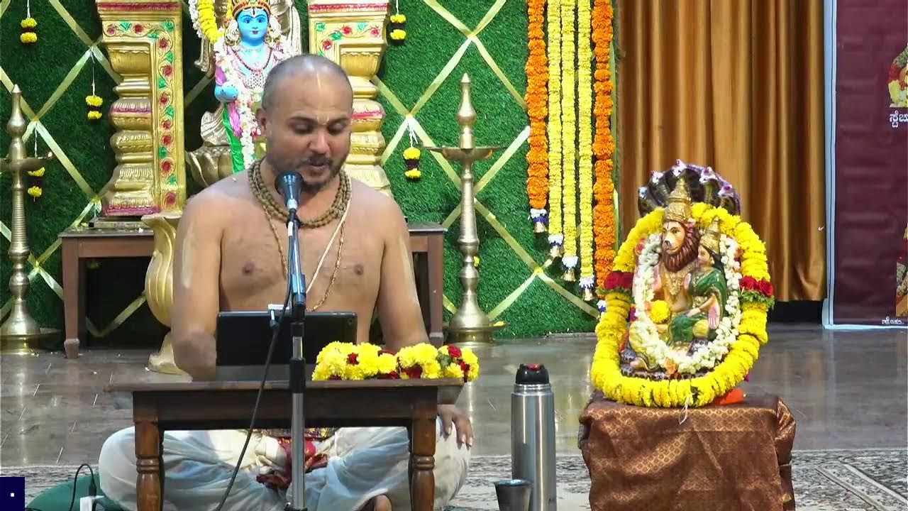 Prahlada Stuthi ||