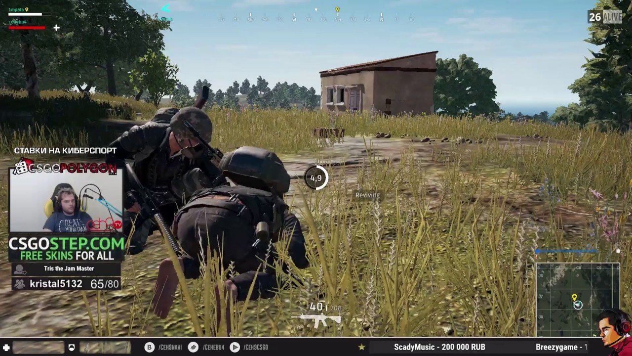 ceh9 показывает, как правильно кидать гранату в PUBG