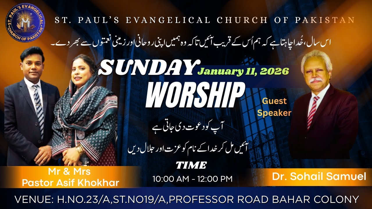Sunday Sermon , Dr  Sohail Samuel 11/01/2026