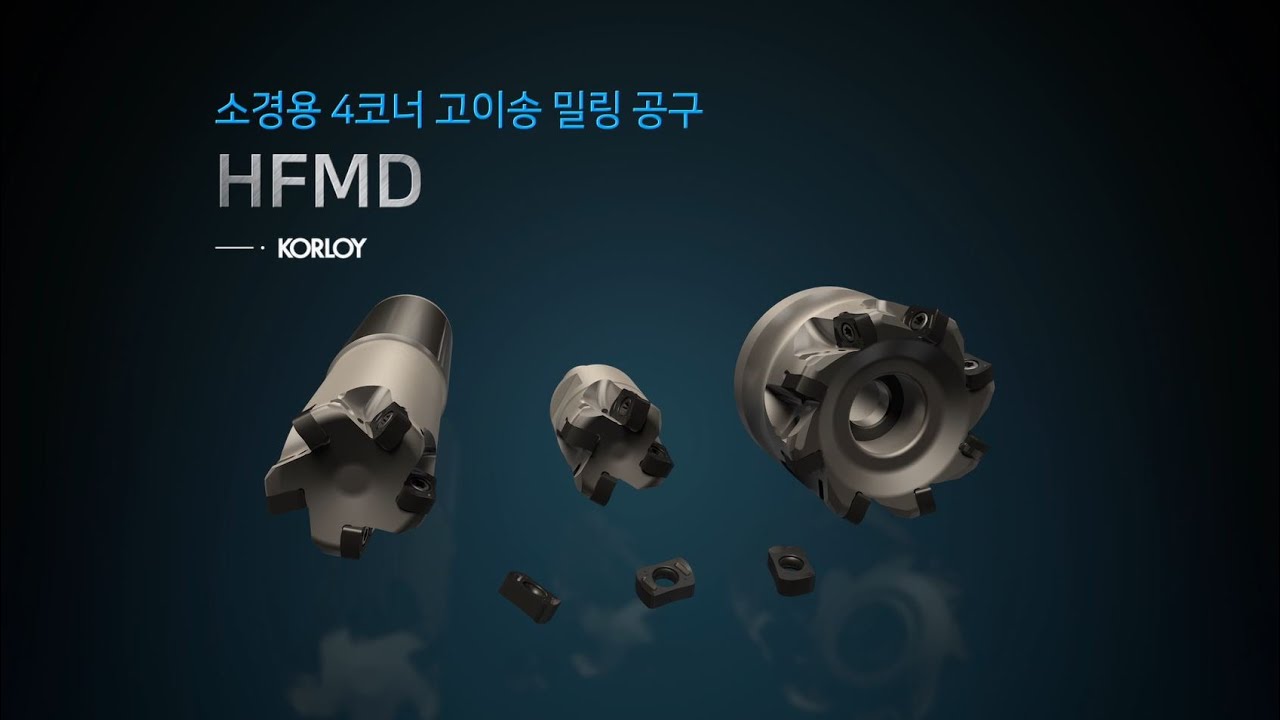 HFMD [KOR]