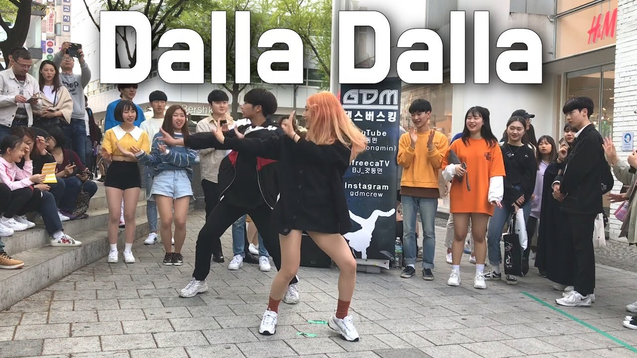 댄스보고 흠뻑 빠졌습니다. ITZY