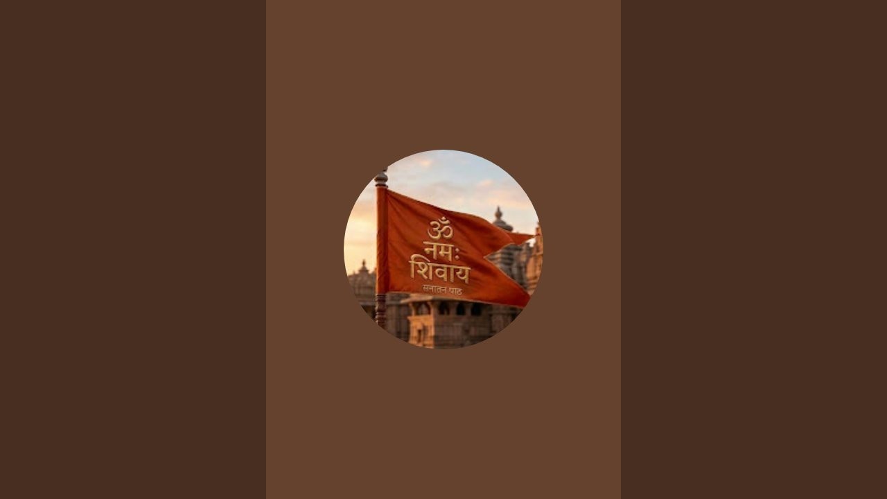 सनातन पथ is live