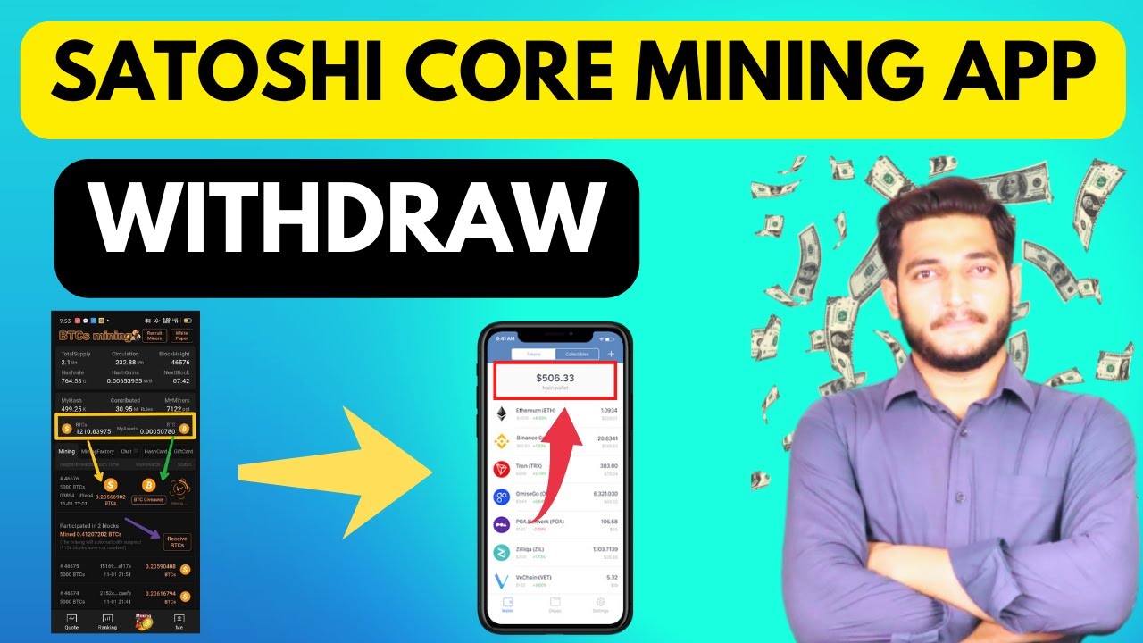 satoshi core mining withdrawal || satoshi btc mining withdrawal || earn money online