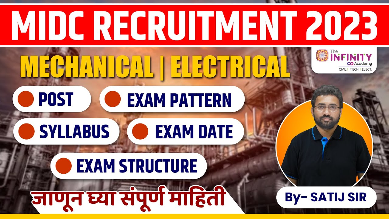 MIDC Mechanical Electrical JE | MIDC Mechanical Syllabus, Exam Pattern